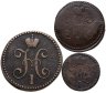 Купить Набор медных монет 1845 СМ (3 монеты) 2, 1 и 1/2 копейки серебром