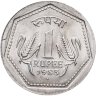 Купить Индия 1 рупия (rupee) 1983 знак монетного двора: "♦" - Бомбей