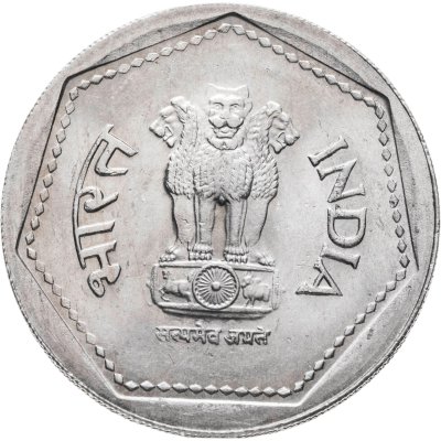 купить Индия 1 рупия (rupee) 1983 знак монетного двора: "♦" - Бомбей