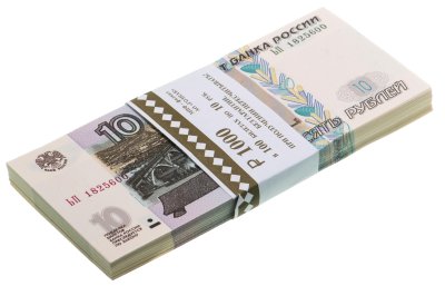 купить 10 рублей 2023 (НОВЫЙ выпуск образца 1997) серия ЬП (корешок 100шт, номера не по порядку) [ПРЕСС]