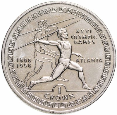купить Гибралтар 1 крона (crown) 1995 "XXVI Летние Олимпийские игры, Атланта 1996 - Метание копья"
