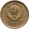 Купить 1 копейка 1938