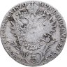 Купить Австрия 5 крейцеров (kreuzer) 1820 A знак монетного двора "A" - Вена