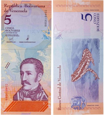 купить Венесуэла 5 боливаров 2018