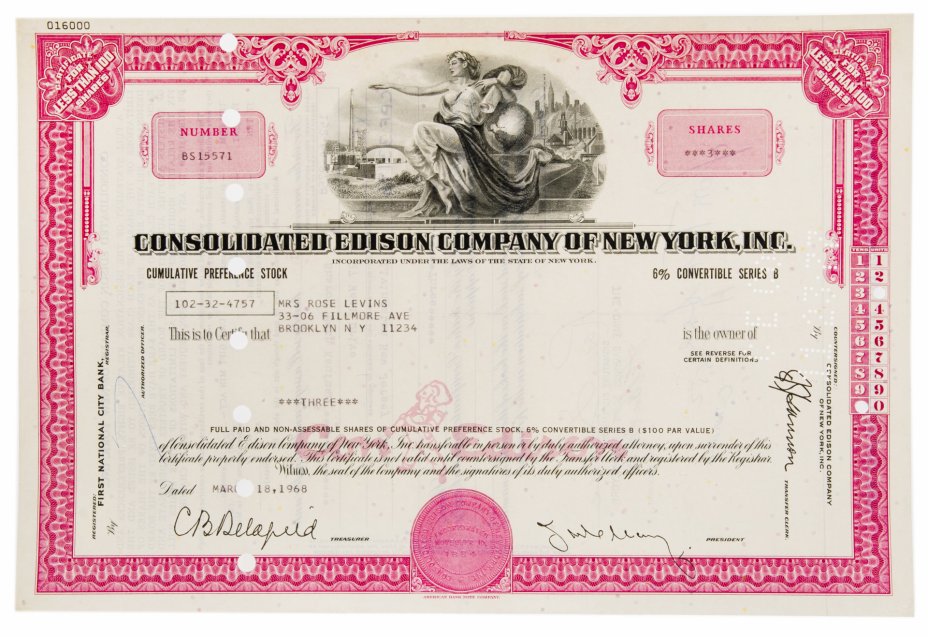 купить Акция США CONSOLIDATED EDISON COMPANY OF NEW YORK, INC., 1968- 1971  гг.