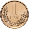 Купить Албания 1 лек 2013 "Кудрявый пеликан"