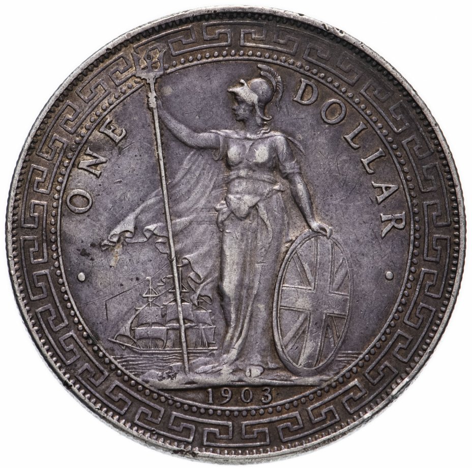 купить Гонконг 1 британский торговый доллар 1903