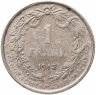Купить Бельгия 1 франк (franc) 1912 Надпись на голландском - 'ALBERT KONING DER BELGEN'