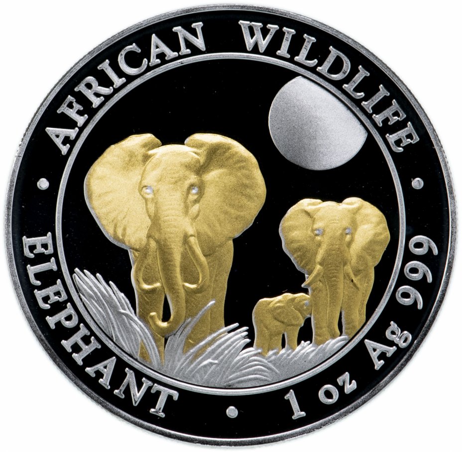 купить Сомали 100 шиллингов 2014  "Слоны позолота"