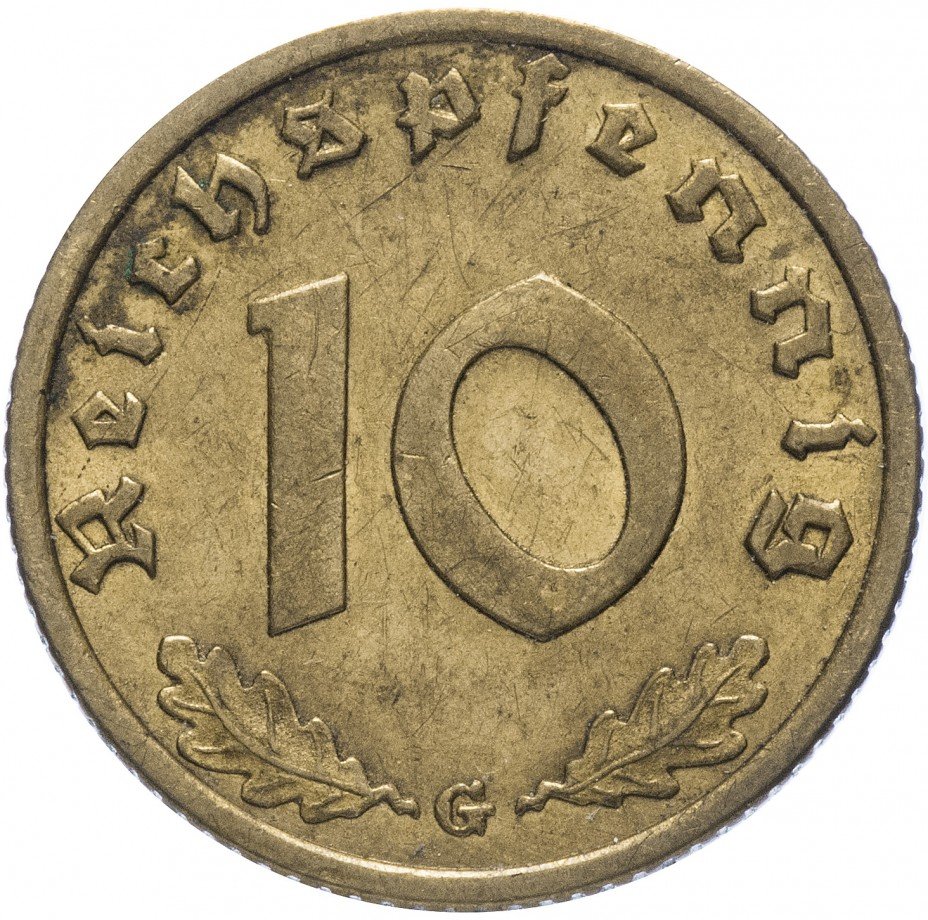 купить Фашистская Германия (Третий Рейх) 10 рейх пфеннигов 1938 "G"