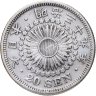 Купить Япония 20 сенов (sen) 1906