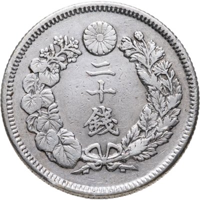купить Япония 20 сенов (sen) 1906