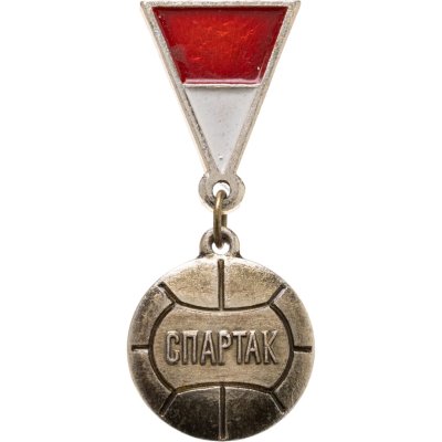 купить Значок Спартак Москва - Футбол СССР (Разновидность случайная )