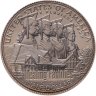 Купить США 50 центов (1/2 доллара, half dollar) 2017 D 100 лет организации "Boys Town", знак монетного двора:  "D" - Денвер, в буклете с маркой