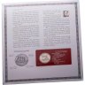 Купить США 50 центов (1/2 доллара, half dollar) 2017 D 100 лет организации "Boys Town", знак монетного двора:  "D" - Денвер, в буклете с маркой