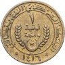 Купить Мавритания 1 угия (ouguiya) 1995