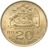 Купить Чили 20 сентесимо (centesimos) 1971