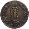 Купить 10 копеек 1774 КМ сибирская монета