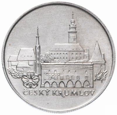 купить Чехословакия 50 крон (korun) 1986 "Чески-Крумлов"