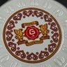 Купить Набор из штофа и двух стопок от напитка "Original Grüneberger", фарфор, деколь, пластик, VEB Porzellanfiguren Lippelsdorf (Липпельсдорф), ГДР, 1951-1974 гг.