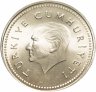 Купить Турция 5000 лир (lira) 1994