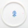 Купить Блюдо сервировочное круглой формы, выполненное в фирменном дизайне "Chinese Bouquet/Apponyi Purpur", фарфор, роспись, золочение, Herend (Херенд), Венгрия, 1960-1986 гг.