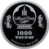Купить Монголия 1000 тугриков 2025 "Яйцо Фаберже Ландыши", в футляре с сертификатом