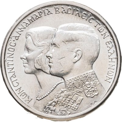 купить Греция 30 драхм (drachmai) 1964 Королевская свадьба