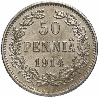 Купить 50 пенни 1914 S, монета для Финляндии