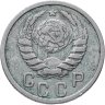 Купить 15 копеек 1941
