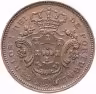 Купить Португалия, Азорские острова 10 реалов (рейс, reis) 1901