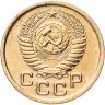 Купить 1 копейка 1951