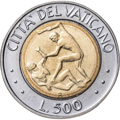 купить Ватикан 500 лир 1995 "Каин и Авель"