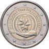 Купить Бельгия 2 евро (euro) 2015 Европейский год развития