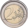 Купить Бельгия 2 евро (euro) 2015 Европейский год развития