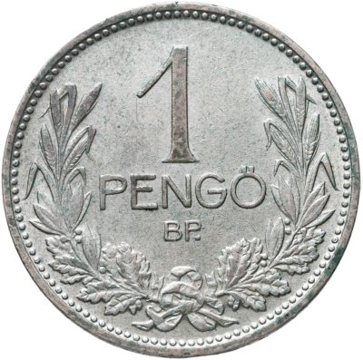 купить Венгрия 1 пенгё (pengo) 1938