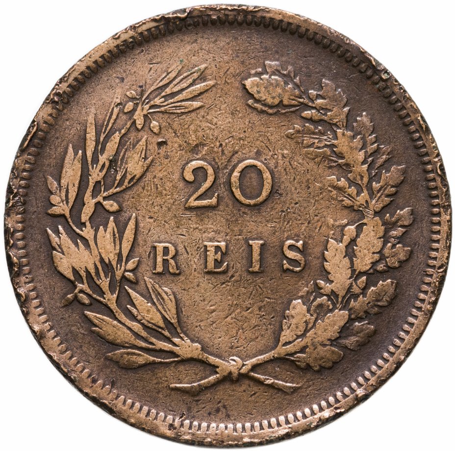 купить Португалия 20 рейс (reis) 1892 Без отметки монетного двора