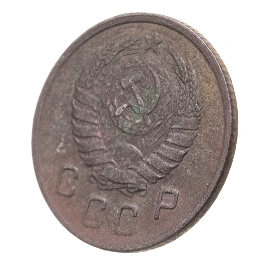 Монета 10 копеек 1942 стоимостью 23400 руб.