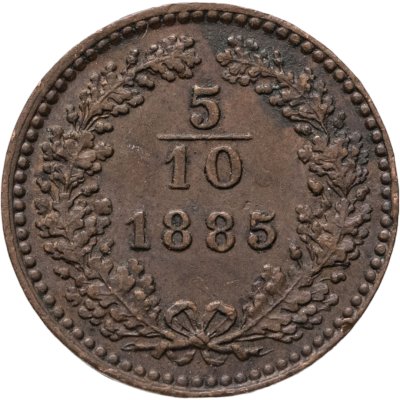 купить Австро-Венгрия 5/10 крейцера (kreuzer) 1885 для Австрии