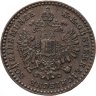 Купить Австро-Венгрия 5/10 крейцера (kreuzer) 1885 для Австрии