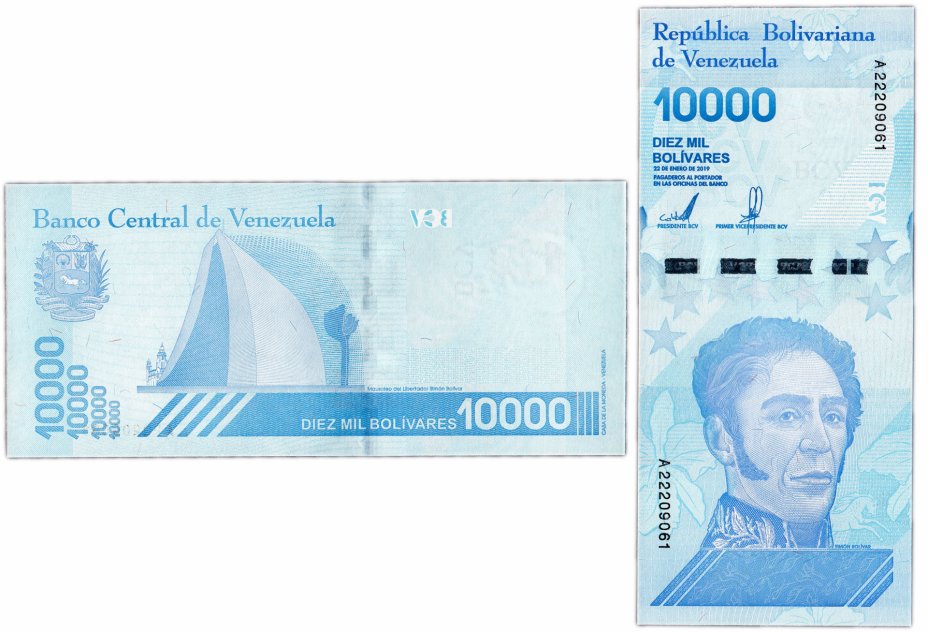 купить Венесуэла 10000 боливар 2019 (Pick **) (Тип 1) Широкая защитная полоса