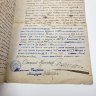 Купить [Документ] Выпись из крепостной Санкт-Петербургского Нотариального Архива книги по Петергофскому уезду за 1905 год №16.2, бумага, чернила, Российская империя, 1905 г.