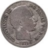 Купить Дания 4 скиллинга (skilling) 1871