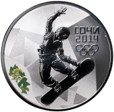 купить 3 рубля 2014 СПМД Proof "Сноуборд - Сочи Олимпиада" в футляре с сертификатом