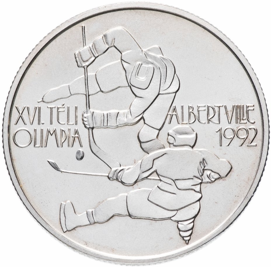 купить Венгрия 500 форинтов 1989 год XVI Олимпийские игры Хоккей