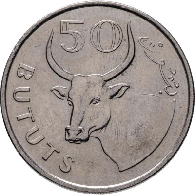 купить Гамбия 50 бутутов 1998 Африканский бык