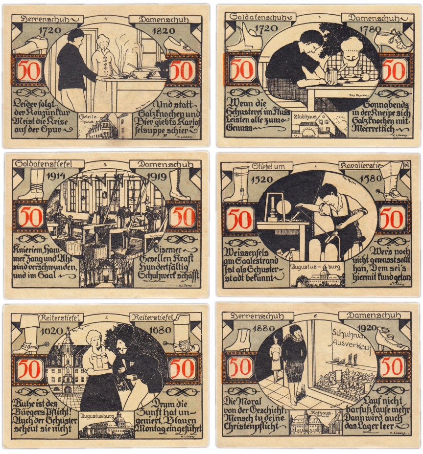 купить Германия (Саксония: Вайсенфельс) набор из 6 нотгельдов 1921