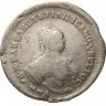 Купить полуполтинник 1743 года ММД