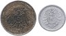 Купить Германия набор 1 и 10 пфеннигов 1917