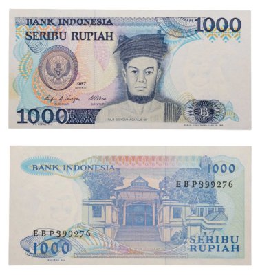 купить Индонезия 1000 рупий 1987 (Pick 124)